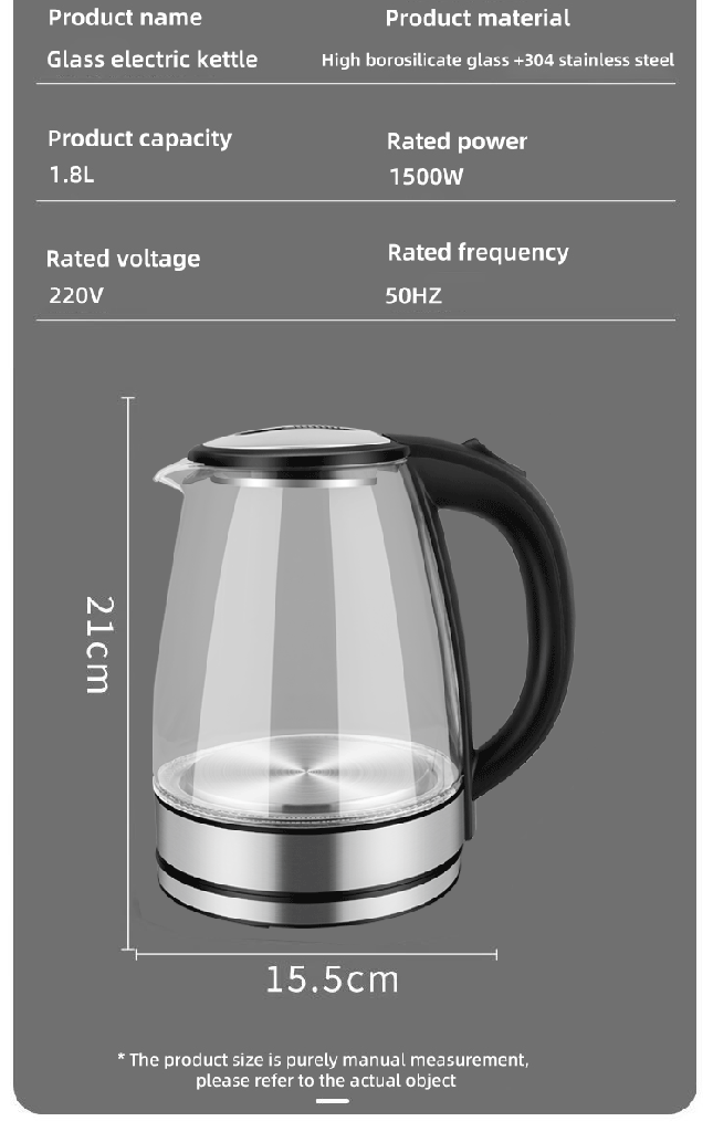 Smart Me Electric Kettle 1.8L SM-1092 / غلاية كهربائية سمارت مي سعة 1.8 لتر