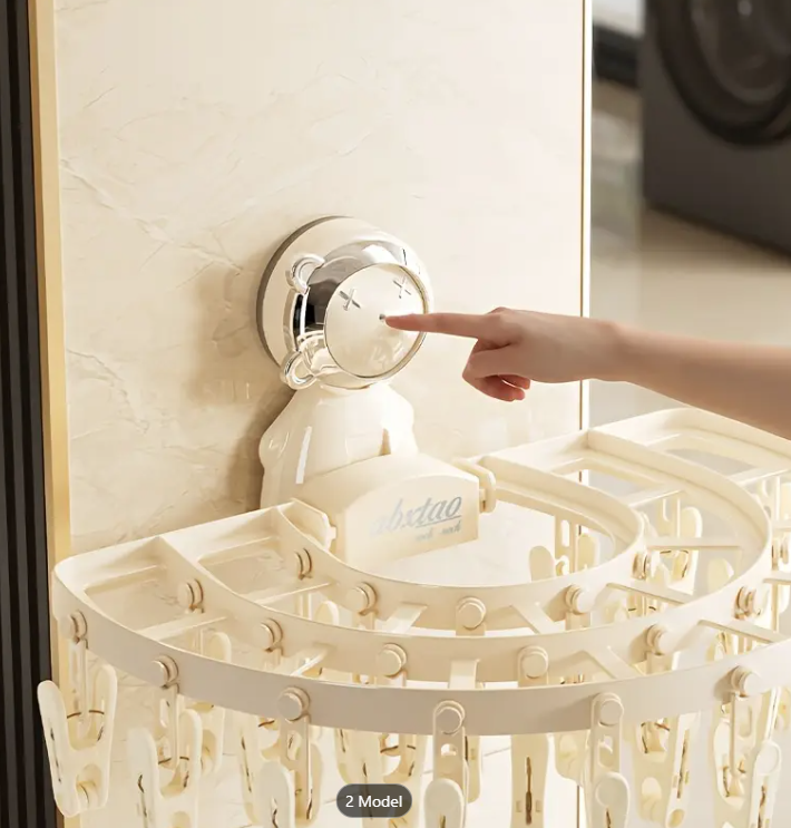 FOLDABLE DRYING RACK /رف تجفيف قابل للطي