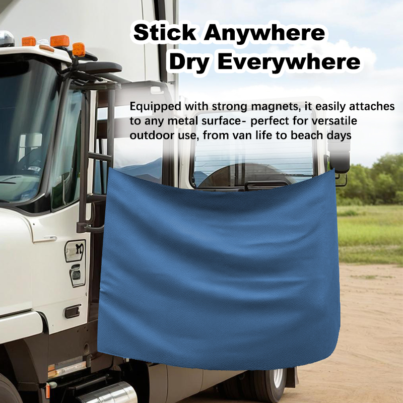 MAGNETIC BATH TOWEL/منشفة حمام مغناطيسية