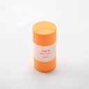 45ml Travel Shower Bottle Set /