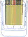 Beach,  Camping portable folding chair (mixed colors)/كرسي قابل للطي محمول للشاطئ والتخييم