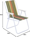 Beach,  Camping portable folding chair (mixed colors)/كرسي قابل للطي محمول للشاطئ والتخييم