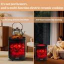 2-in-1 heater for cooking and heating, infrared operation with flame decoration /سخان 2 في 1 للطهي  و التدفئة ، يعمل بالأشعة تحت الحمراء مع ديكور لهب