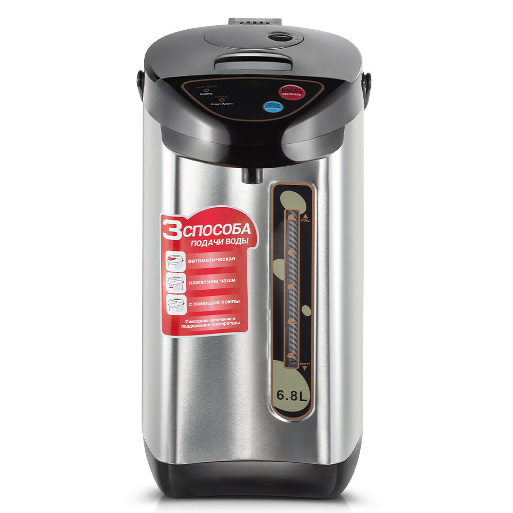 Electric Kettle Water Boiler 6.8L / غلاية المياه الكهربائية