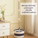 Cleaning Spin Mop With Foldable Bucket Set / ممسحة تنظيف دوارة مع مجموعة دلو قابلة للطي