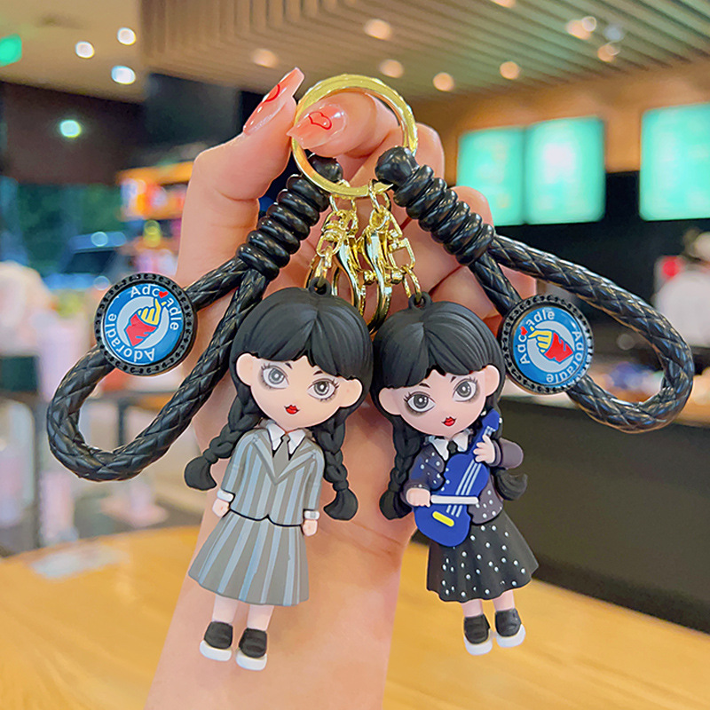 Large 3D Keychain /سلسلة مفاتيح ثلاثية الأبعاد كبيرة