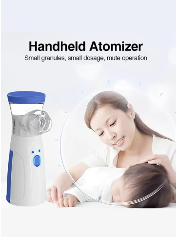 Rechargeable Nebulizer /جهاز استنشاق قابل لإعادة الشحن