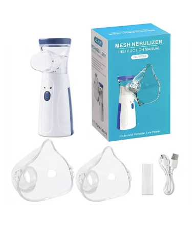 Rechargeable Nebulizer /جهاز استنشاق قابل لإعادة الشحن