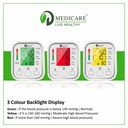 Digital Blood Pressure Monitor with Talking Function, Large LCD Display/جهاز قياس ضغط الدم الرقمي مزود بوظيفة التحدث، وشاشة LCD كبيرة