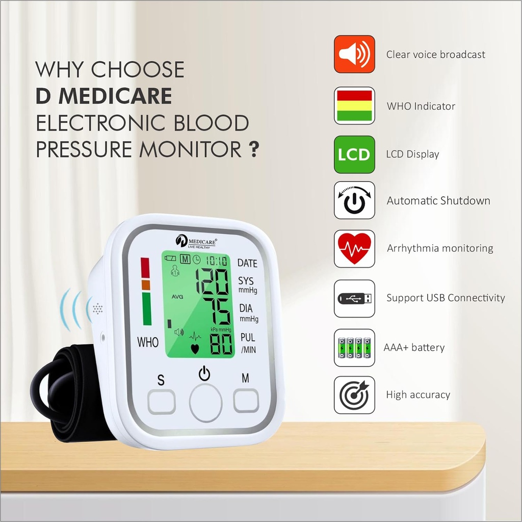 Digital Blood Pressure Monitor with Talking Function, Large LCD Display/جهاز قياس ضغط الدم الرقمي مزود بوظيفة التحدث، وشاشة LCD كبيرة