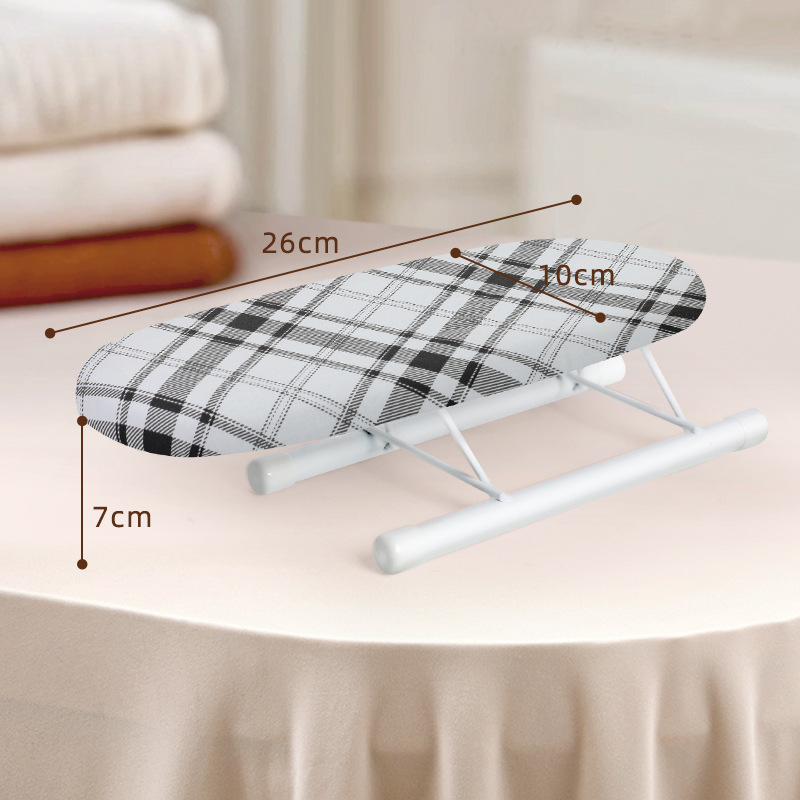 Adjustable Sleeves Ironing Board /لوح كي الاكمام قابلة للتعديل