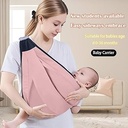 Baby Wrap Carrier /حاملة أطفال ملفوفة