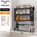 KITCHEN OVER SINK RACK DOUBLE LAYER- WHITE/رف مطبخ مزدوج الطبقات فوق حوض المطبخ- ابيض