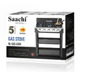 5-Burner Gas Oven With Stand /فرن غاز بخمس شعلات مع ستاند