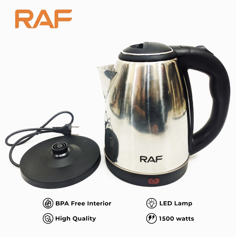  RAF KETTLE / كتل كهربائي