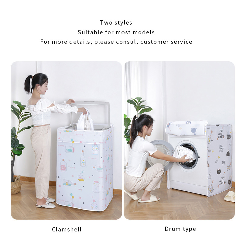 WASHING MACHINE COVER 62x58x85cm/