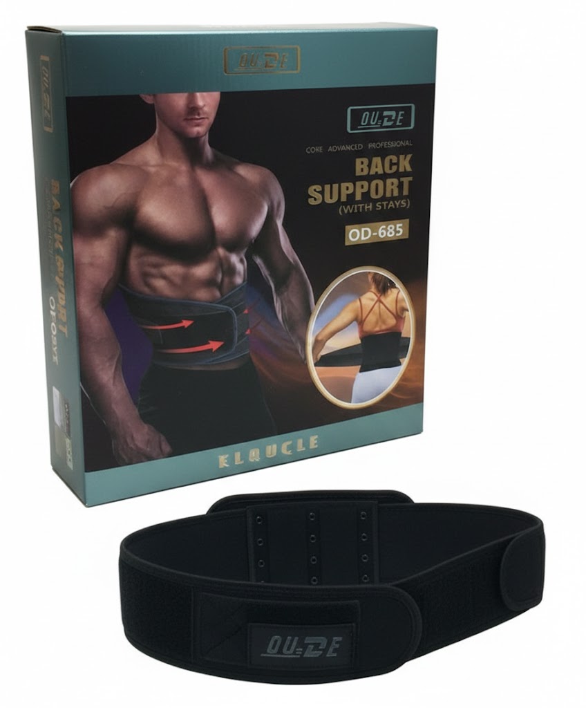 BACK SUPPORT OD-685 / دعامة الظهر