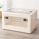 Foldable Storage Box with a window/صندوق تخزين قابل للطي مع نافذة