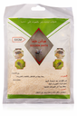 Fly Killer Grains 50g/ حبوب قاتلة الذباب
