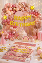 HAPPY BIRTHDAY PARTY WALL DECORATION /ديكور حائط لحفلة عيد ميلاد 