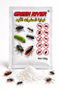 Insects Strong Killer Powder -20g/مسحوق قاتل الحشرات القوي - 20 جرام
