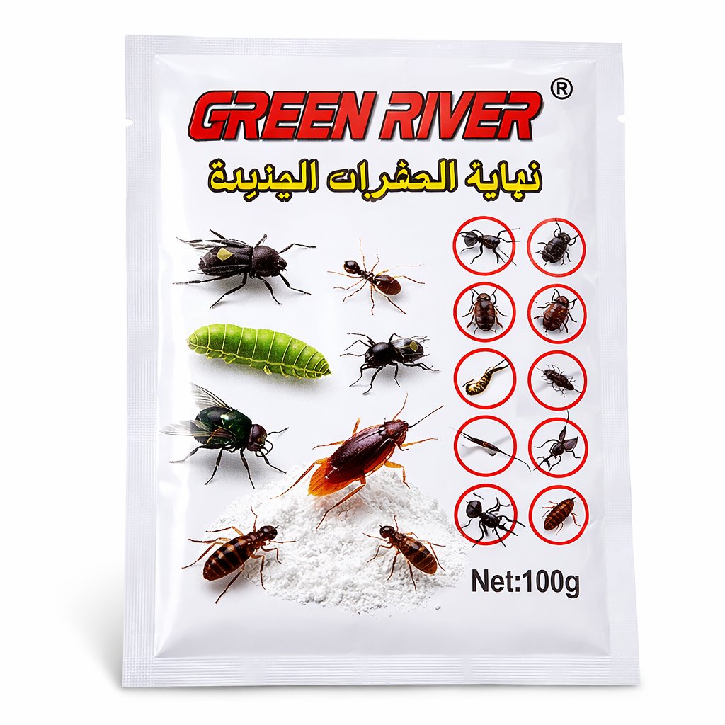 Insects Strong Killer Powder -20g/مسحوق قاتل الحشرات القوي - 20 جرام