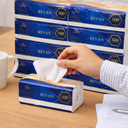 Revan Tissue Box/ مناديل 