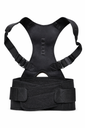 REALDOCTORS POSTURE SUPPORT BRACE / مشد تصحيح الظهر
