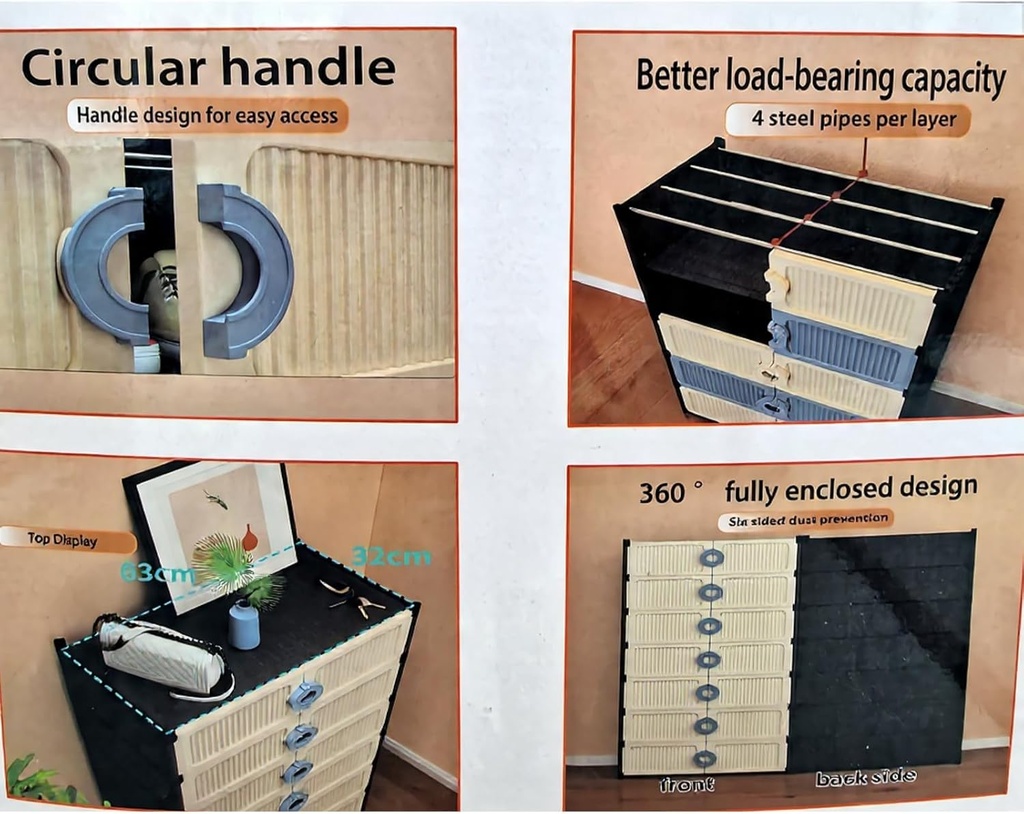 SHOE CABINET / خزانة تنظيم الأحذية