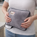 HOT WATER BAG/كمادة الماء الساخن