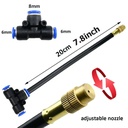 5meters,MIST KIT/نظام تبريد ضبابي خارجي لري الحدائق للفناء والدفيئة