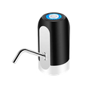 EJ-31140 USB-WATER-PUMP