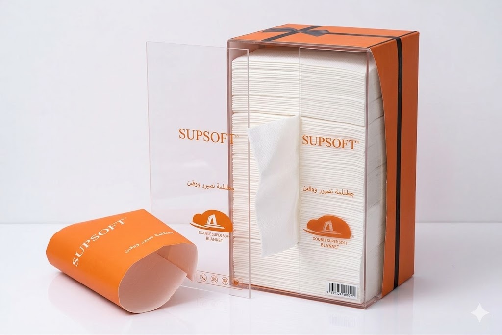 NL-80655 TISSUE-PAPER