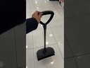 BROOM DUSTPAN/مكنسة تنظيف مع مجرفة