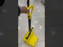 BROOM DUSTPAN/مكنسة تنظيف مع مجرفة 