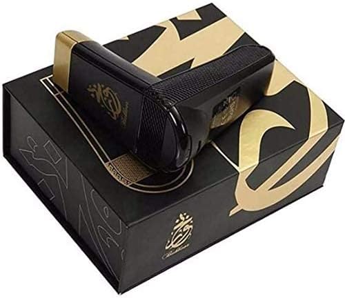 Bakhoor v2/مبخرة في 2