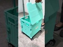 CARRYING, SHOPPING BOX TROLLEY/عربة حمل وتسوق