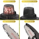 CHAIN-SAW / منشار يعمل بالشحن