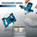 CHARGEBLE MIXER /خلاط كهربائي كبير