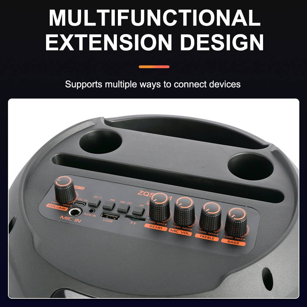 COLOURFULL SPEAKER / مكبر صوت بالوان متعددة