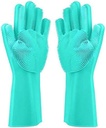 DISHES WASHING GLOVES /قفازات غسل الأطباق