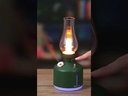 Flame Light Humidifier / فواحة المصباح