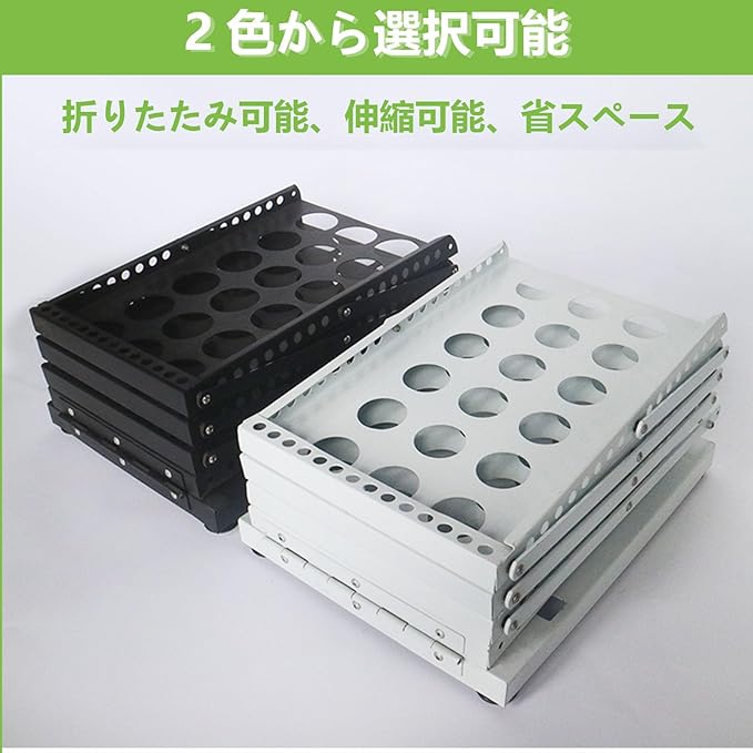 Foldable Magazine ,Posters,  Document Stand /منظم قابل للطي للمجلات والملصقات والمستندات