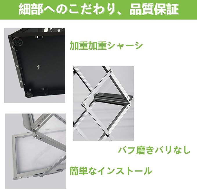 Foldable Magazine ,Posters,  Document Stand /منظم قابل للطي للمجلات والملصقات والمستندات