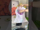 Laundry Bag / كيس غسيل الملابس