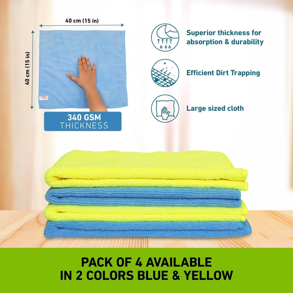 MICROFIBER CLOTH / مناشف التنظيف