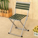 PORTABLE FOLDING STOOL/كرسي قابل للطي محمول