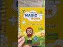  ARABIC EDUCATIONAL MAGIC BOOKS / كتاب تعليمي سحري