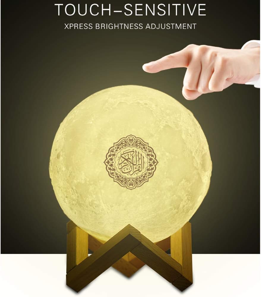 STAR LAMP QUR'AN SPEAKER /مكبر صو ت للقرآن الكريم على شكل نجمة