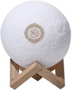 STAR LAMP QUR'AN SPEAKER /مكبر صو ت للقرآن الكريم على شكل نجمة